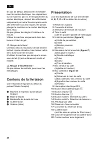 Страница 24