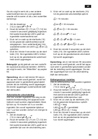 Страница 65