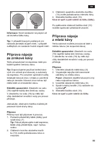 Страница 83