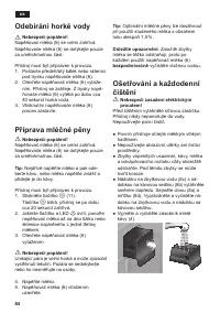 Страница 84