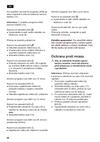 Страница 88