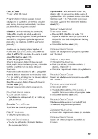 Страница 105