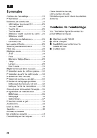 Страница 28