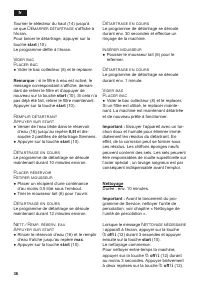 Страница 40