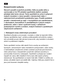 Страница 90