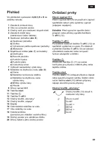 Страница 93