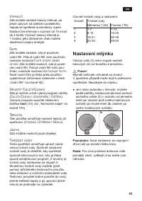 Страница 97