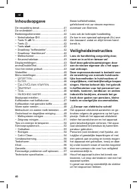 Страница 44