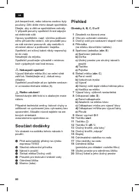 Страница 84
