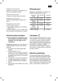 Страница 97