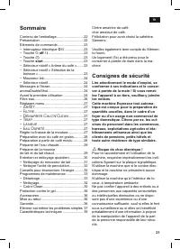 Страница 25