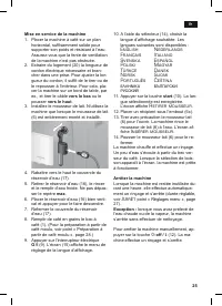 Страница 29