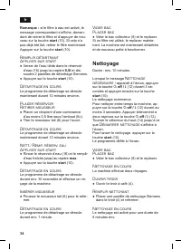 Страница 38