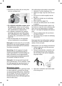 Страница 54