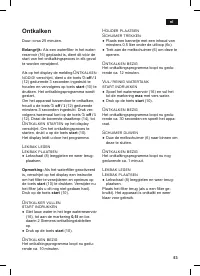 Страница 57