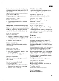 Страница 95