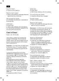 Страница 38