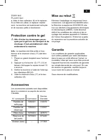 Страница 39