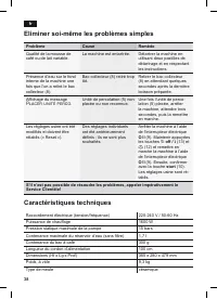 Страница 42