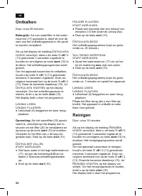 Страница 56