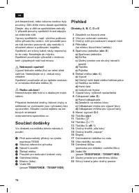 Страница 82