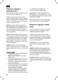 Страница 88