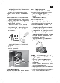 Страница 91