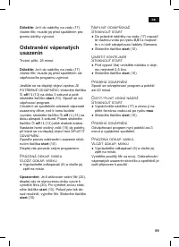Страница 93