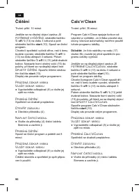 Страница 94