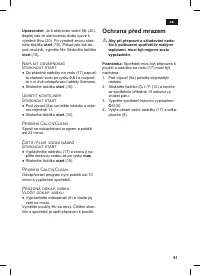 Страница 95