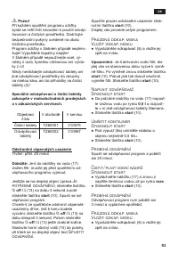 Страница 93