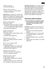 Страница 95