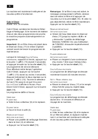Страница 42