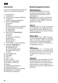 Страница 72