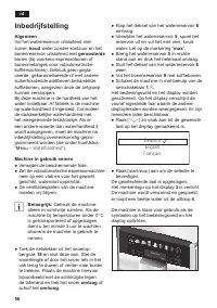Страница 62