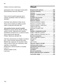 Страница 106