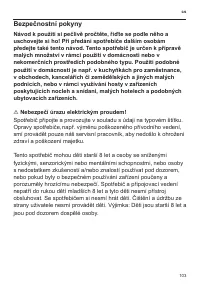 Страница 107