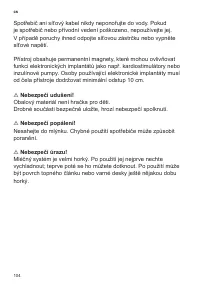 Страница 108
