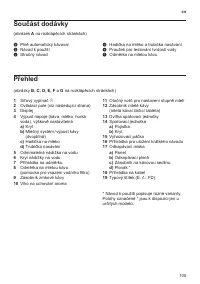 Страница 109