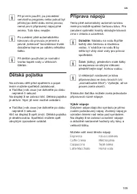 Страница 113