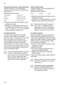 Страница 114