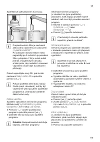 Страница 119