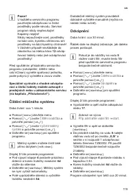 Страница 123