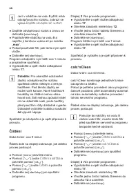 Страница 124