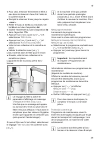 Страница 43
