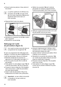 Страница 46
