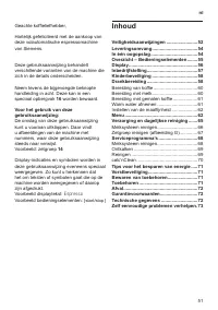 Страница 55