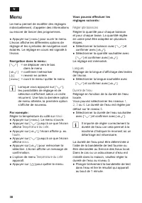 Страница 42