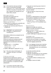 Страница 44