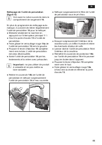 Страница 47